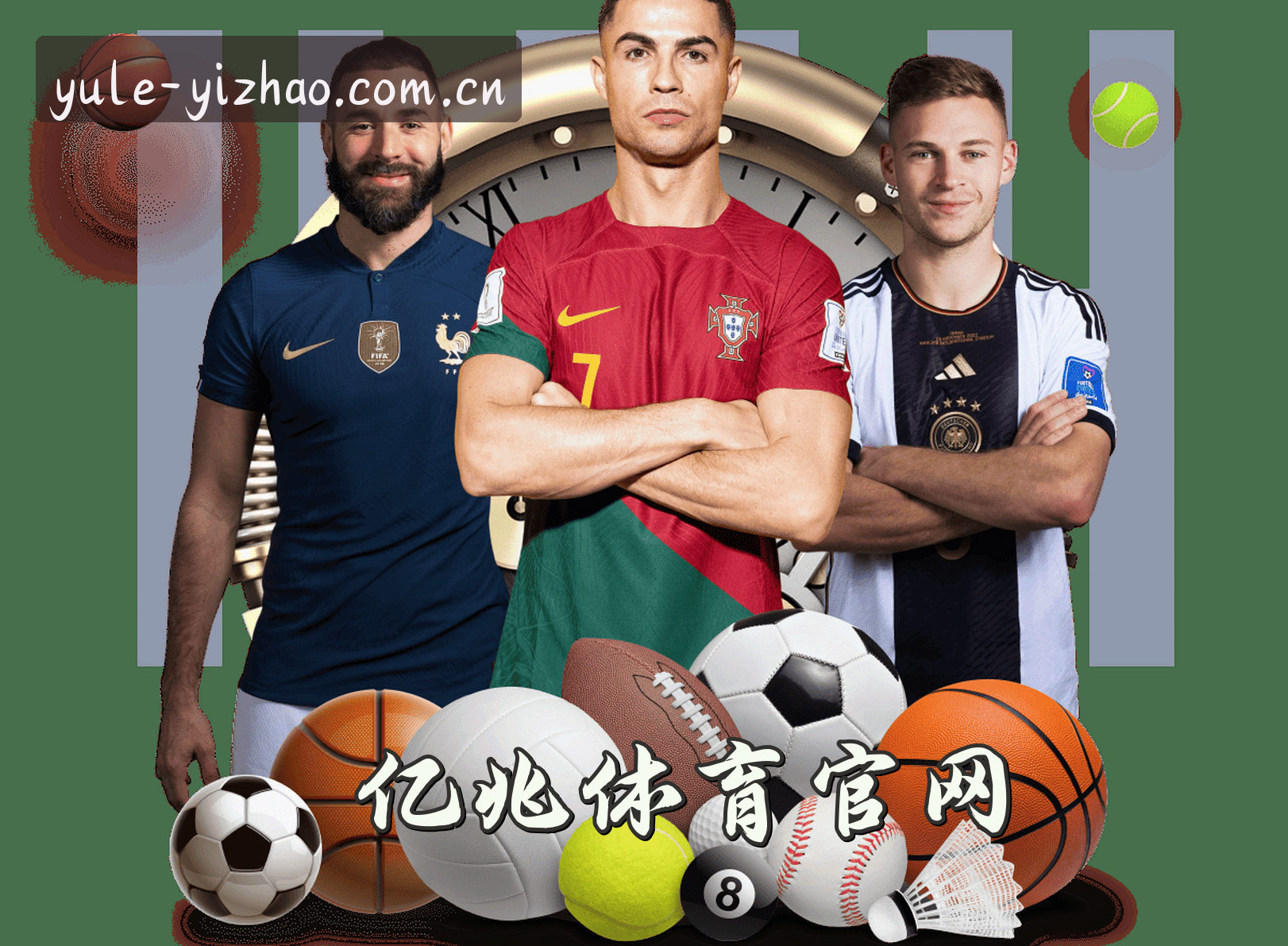 关于我们
